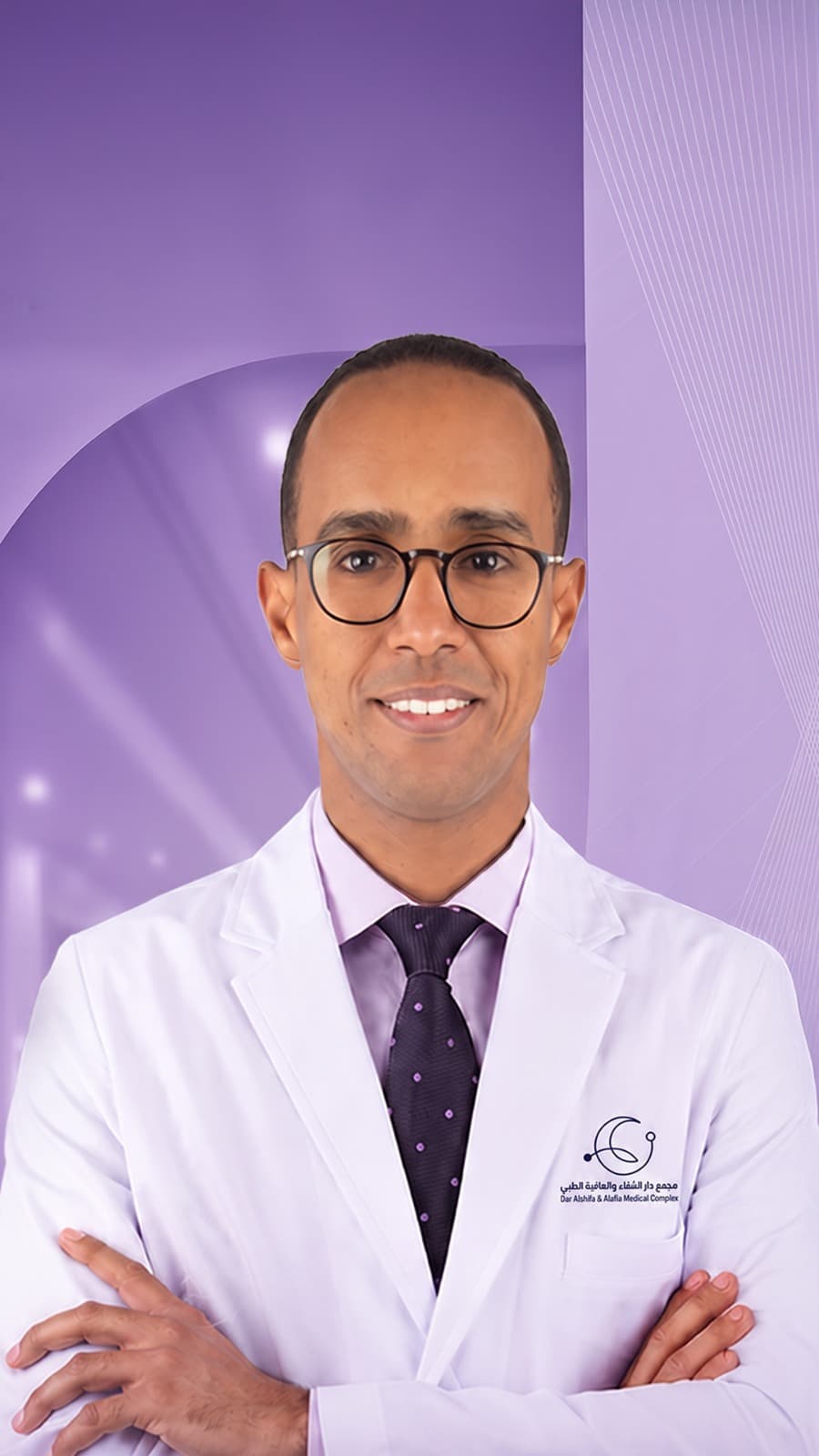 عبدالله مختار